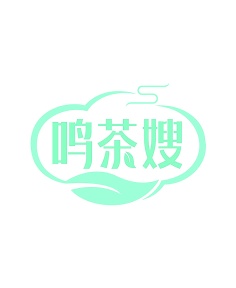 茶商标转让
