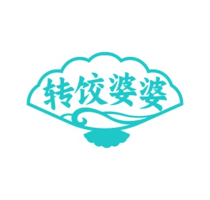 米面制品商标转让