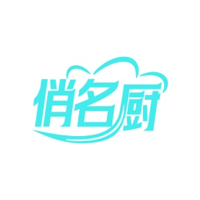 蜂蜜商标转让