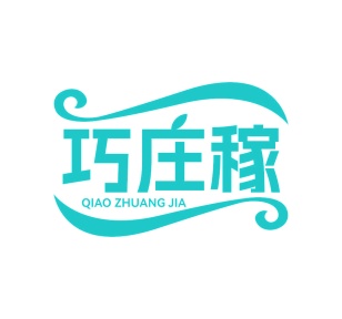 蜂蜜商标转让