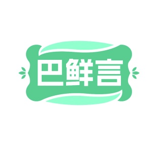 面包糕点商标转让