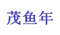 蜂蜜商标转让