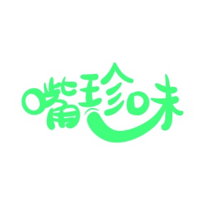 面包糕点商标转让