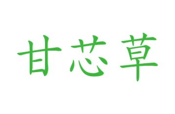 蜂蜜商标转让