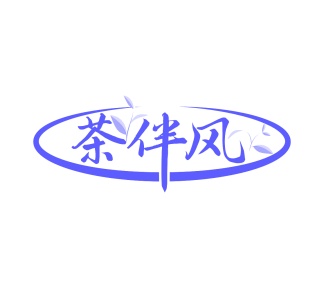 乌龙茶商标转让