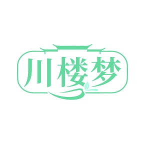蜂蜜商标转让