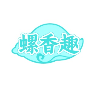 面包糕点商标转让