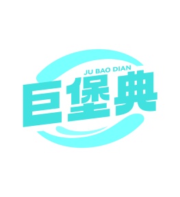 面包糕点商标转让