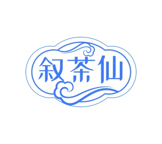 用作茶叶代用品的花或叶商标转让