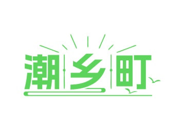 方便食品商标转让