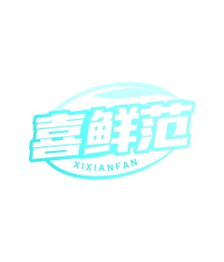 面包糕点商标转让