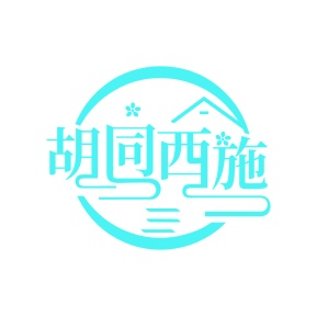 面包糕点商标转让
