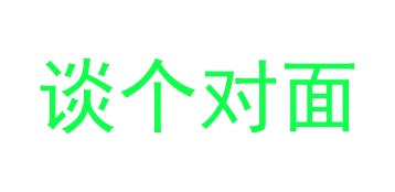 蜂蜜商标转让