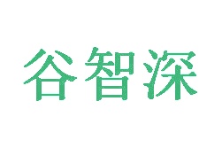 面包糕点商标转让