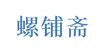 蜂蜜商标转让