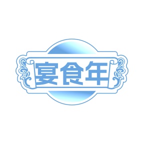 蜂蜜商标转让