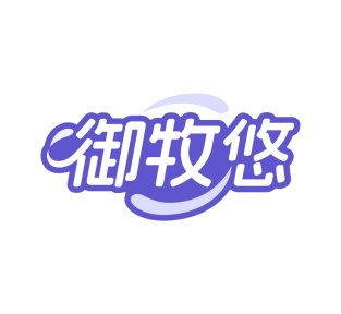 面包糕点商标转让