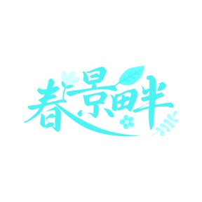 蜂蜜商标转让