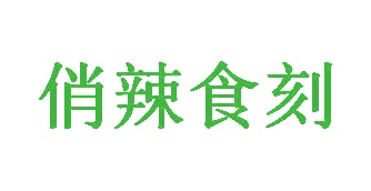 蜂蜜商标转让