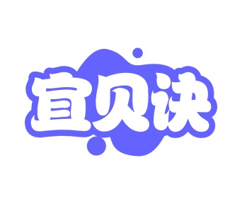面包糕点商标转让