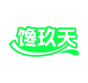 面包糕点商标转让