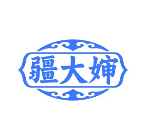 蜂蜜商标转让