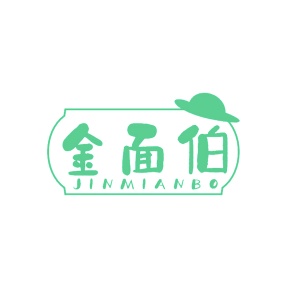面包糕点商标转让