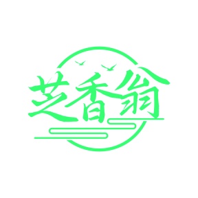 面包糕点商标转让