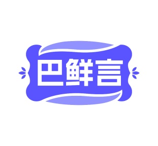 农产品商标转让