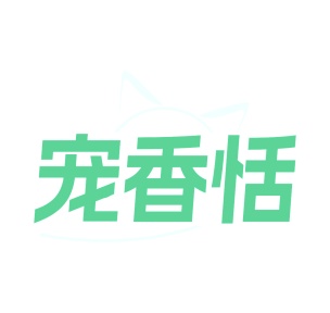 农产品商标转让