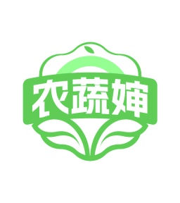 农产品商标转让