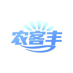 农产品商标转让