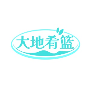 农产品商标转让