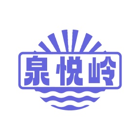 饮料商标转让