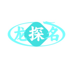 饮料商标转让