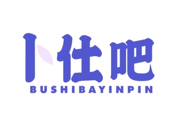 饮料商标转让