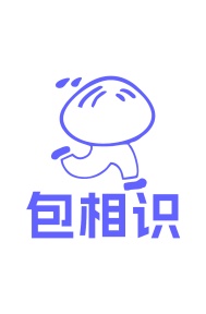 商业服务商标转让