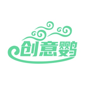 商业服务商标转让