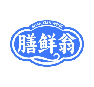商业服务商标转让