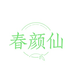 商业服务商标转让