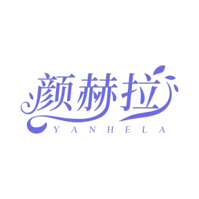 商业服务商标转让
