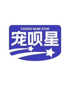 商业服务商标转让