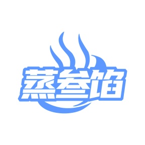 商业服务商标转让