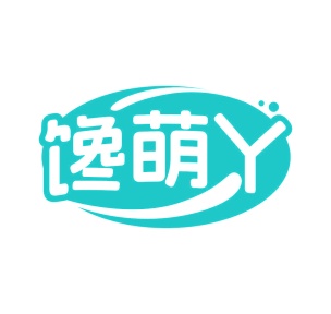 商业服务商标转让