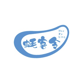 商业服务商标转让
