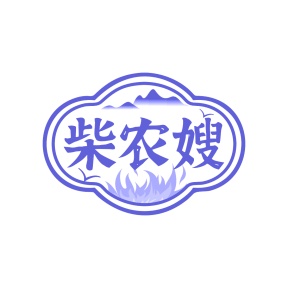 商业服务商标转让