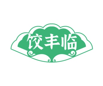 商业服务商标转让