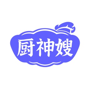商业服务商标转让