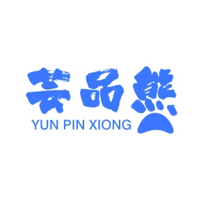 商业服务商标转让