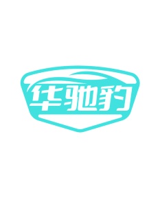 商业服务商标转让